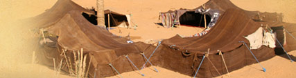 Bedouin shepherd tents